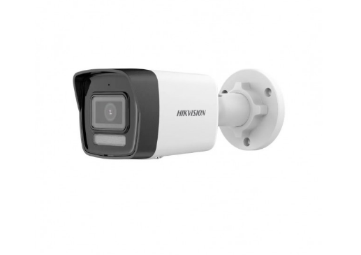 Camara IP Bala Hikvision DS-2CD1023G2-LIU 2MP IR30M IP67 2.8mm